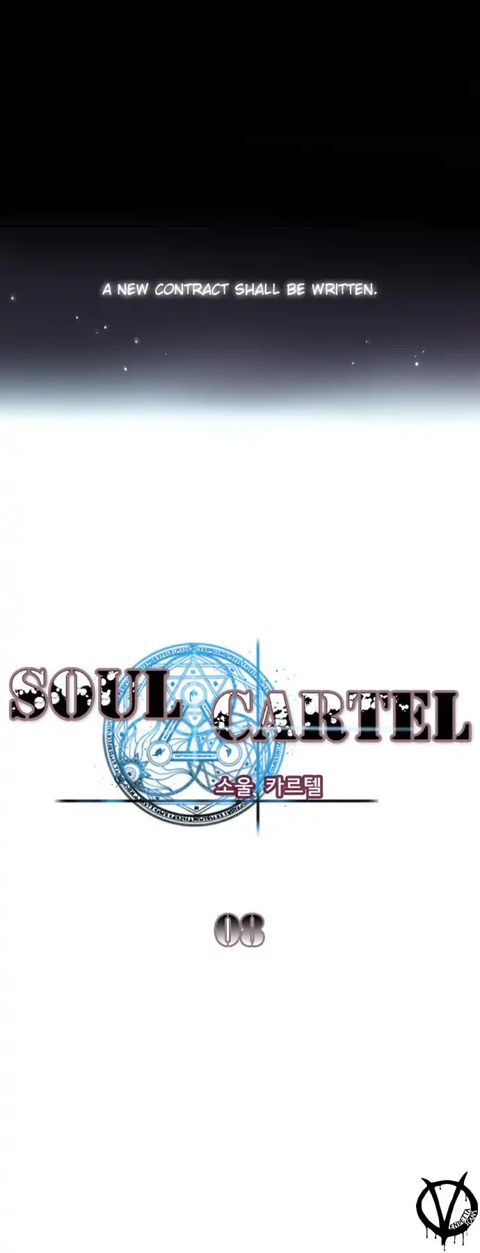 Soul Cartel Chapter 8 9